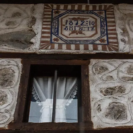 4 Bdr House Monument Of Culture & Architecture By Flat Mаnаger Μπάνσκο